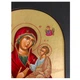 Греческая писаная икона Божией Матери Одигитрия (Путеводительница) 18,5×22,5 см - изображение 3
