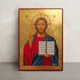 Греческая писаная икона Иисус Христос Спаситель 19×26 см - изображение 1