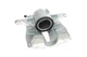 Суппорт тормозной передний левый Audi A3/Q3/Skoda Kodiaq/Superb/VW Passat/Tiguan 08- Febi Bilstein 181664 - изображение 3