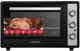 Настільна духовка ARDESTO MEO-F60CB 288804 - зображення 1