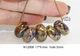 Набір скляних намистин № 12008 ISTA Lampwork - зображення 2