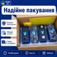 Аккумуляторные ячейки 4 шт LiFePo4 Eve MB31 314Ah 3,2 В 10000 циклов (Класс A+) БИП литий-железо-фосфатный аккумулятор - изображение 7