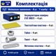 Аккумуляторные ячейки 4 шт LiFePo4 Eve MB31 314Ah 3,2 В 10000 циклов (Класс A+) БИП литий-железо-фосфатный аккумулятор - изображение 9