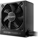Блок питания be quiet! System Power 11 450W ATX 3.1 вентилятор 120 мм Black (BP009EU) - изображение 2