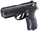 Пистолет пневматический Umarex Beretta Px4 Storm Blowback кал.4,5мм - изображение 2