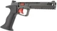 Пистолет пневматический Umarex UX SPA Expert GRY - изображение 4
