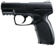 Пистолет пневматический Umarex TDP45 кал.4,5мм - изображение 1