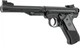 Пневматический пистолет Umarex Ruger Mark IV BLK кал.4,5 мм (пружинно-поршневой) - изображение 2