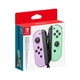 Геймпад Nintendo Joy-Con Controller Pastel Purple/Pastel Green (45496431693) - зображення 2