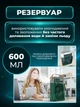 Портативный настольный кондиционер-вентилятор 4 в 1 с водяным охлаждением, USB, контейнер для льда, 5 распылителей, LED-подсветка 7 цветов - изображение 3