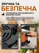 Электрическая кастрюля 2,5 л 650 Вт с антипригарным покрытием и стеклянной крышкой электрокастрюля для кухни, оранжевая - изображение 5
