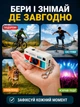 Портативная камера цифровая карманная 1080P Full HD фотоаппарат мини брелок с IPS дисплеем 0.96 дюйма для фото видео путешествий прогулок USB Type-C microSD TF легкая компактная ретро винтажная на шею ключи белая - изображение 5