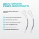 Бандаж ортопедический для коленного сустава с ребрами жесткости и силиконовой вставкой EF-0079-L - изображение 3