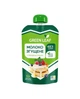 Молоко згущене з солодкою стевією GREEN LEAF 90 г - зображення 1