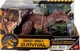 Игрушка Мир Юрского периода: Выживание - Метриакантозавр Jurassic World Wild Roar Metriacanthosaurus Dinosaur Action Figure Mattel - изображение 4