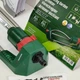 Веерный распылитель Parkside для полива газона 16 насадок площадь орошения 236 м2 регулировка угла 120 градусов со съемным фильтром для равномерного увлажнения участка и эффективного ухода за растениями - изображение 4