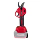 Аккумуляторный секатор LEADER Lite BL20-25D - изображение 1