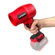 Аккумуляторная воздуходувка LEADER Lite BL20-650G - изображение 2