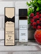 Парфумована вода унісекс (версія Jo Malone Bronze Wood & Leather) 40 мл - зображення 2
