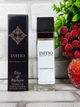 Парфюмированная вода унисекс (версия Initio Parfums Prives Psychedelic Love) 40 мл - изображение 2