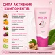 Крем Для Лица С Муцином Улитки MUCIN Новая Жизнь (New Life) Увлажняющий От Морщин, 50 мл - изображение 2