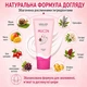 Крем Для Лица С Муцином Улитки MUCIN Новая Жизнь (New Life) Увлажняющий От Морщин, 50 мл - изображение 6