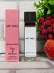 Парфюмированная вода для женщин (версия Giorgio Armani My Way) 40 мл - изображение 2