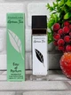 Парфюмированная вода для женщин (версия Elizabeth Arden Green Tea) 40 мл - изображение 2