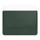 Чехол-папка WIWU Skin Pro 2 для MacBook Pro 15 (2016-2019) Green - изображение 2
