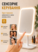 Зеркало косметическое с LED-подсветкой, сенсорное, 3 режима яркости, аккумулятор, подставка 360°, настольное, белый DKW75 - изображение 4