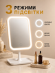 Зеркало косметическое с LED-подсветкой, сенсорное, 3 режима яркости, аккумулятор, подставка 360°, настольное, белый DKW75 - изображение 5
