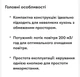 Вытяжка мини для кухни Klarstein WanderVent 200 м³/ч 60 дБ немецкая компактная кухонная Мини-вытяжка настольная чёрная - изображение 5