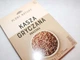 Каша гречана Kasza Gryczana Plony Natury 4х100 г - зображення 4
