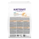 Сухой корм с тунцом для котов с МКБ Kattovit Veterinary Urinary Mit Thun, 4 кг - изображение 4