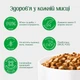 Влажный корм для собак с лишним весом Nature's Protection Prime Weight Control Adult Dogs Chicken And White Fish, 85 гр - изображение 2