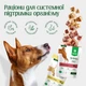 Влажный корм для собак с лишним весом Nature's Protection Prime Weight Control Adult Dogs Chicken And White Fish, 85 гр - изображение 3