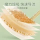 Подгузники-трусики Jiaying Olive Luxury Pull-Up, размер XL, 64 шт (8-14 кг), ультратонкие, тренировочные - изображение 11