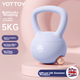 Гиря мягкая Yottoy 5 кг, голубая - изображение 4