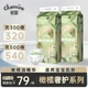 Подгузники Jiaying Olive ультратонкие размер XL, 68 шт, 12-17 кг - изображение 4