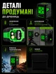 Лазерный уровень со штативом (профессиональный строительный 2D-нивелир) Зеленый - изображение 5