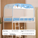 Москитная сетка Cottonfaith для двухъярусной кровати, 0.9x1.9 м - изображение 5