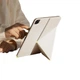 Чехол PITAKA для iPad Pro 11 (2025) магнитный тонкий со слотом для стилуса и подставкой, синий - изображение 1