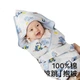 Пеленка-одеяло Babycare из хлопка 4-слойная для новорожденных, 90х90 см, светло-серая - изображение 2