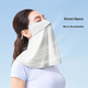 Солнцезащитная маска-шарф Keep Sun Protection, приятная для кожи, ветрозащитная маска для лица с защитой от УФ-излучения, подходит для езды на велосипеде и походов, цвет Bright Moon White. - изображение 9