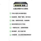 Коммутатор Huoyi на 6 портов 100 Мбит/с с 4 портами PoE, управляемый, для систем видеонаблюдения и домашней сети - изображение 1