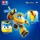AULDEY Super Wings Детская игрушка-трансформер, робот с голосовыми и световыми эффектами, супер-аксессуар, подарок на день рождения для Цзинь Сяочжи. - изображение 8