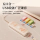Хаб HP USB многопортовый для ноутбука и компьютера - изображение 5
