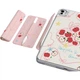 Чехол для планшета Apple iPad mini 7/6 RBP Ribbon Apple - изображение 3