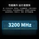 Оперативна пам'ять HP DDR4-3200 16384MB PC4-25600 V2 (18X16AA) - зображення 3