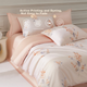Комплект постельного белья BEYOND Home Textiles из длинноволокнистого хлопка Синьцзян, 60 нитей, цвет Фанхуа (розовый), простыня и пододеяльник из чистого хлопка, 100% хлопок, размер 150 см, цвет Цзяцзю Гуа. - изображение 5